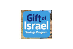 Gift Of Israel